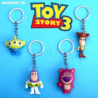 พวงกุญแจ จี้ตุ๊กตาเอเลี่ยน Toy Story Kawaii Disney น่ารัก สามตา เครื่องประดับ สําหรับตกแต่งกระเป๋า