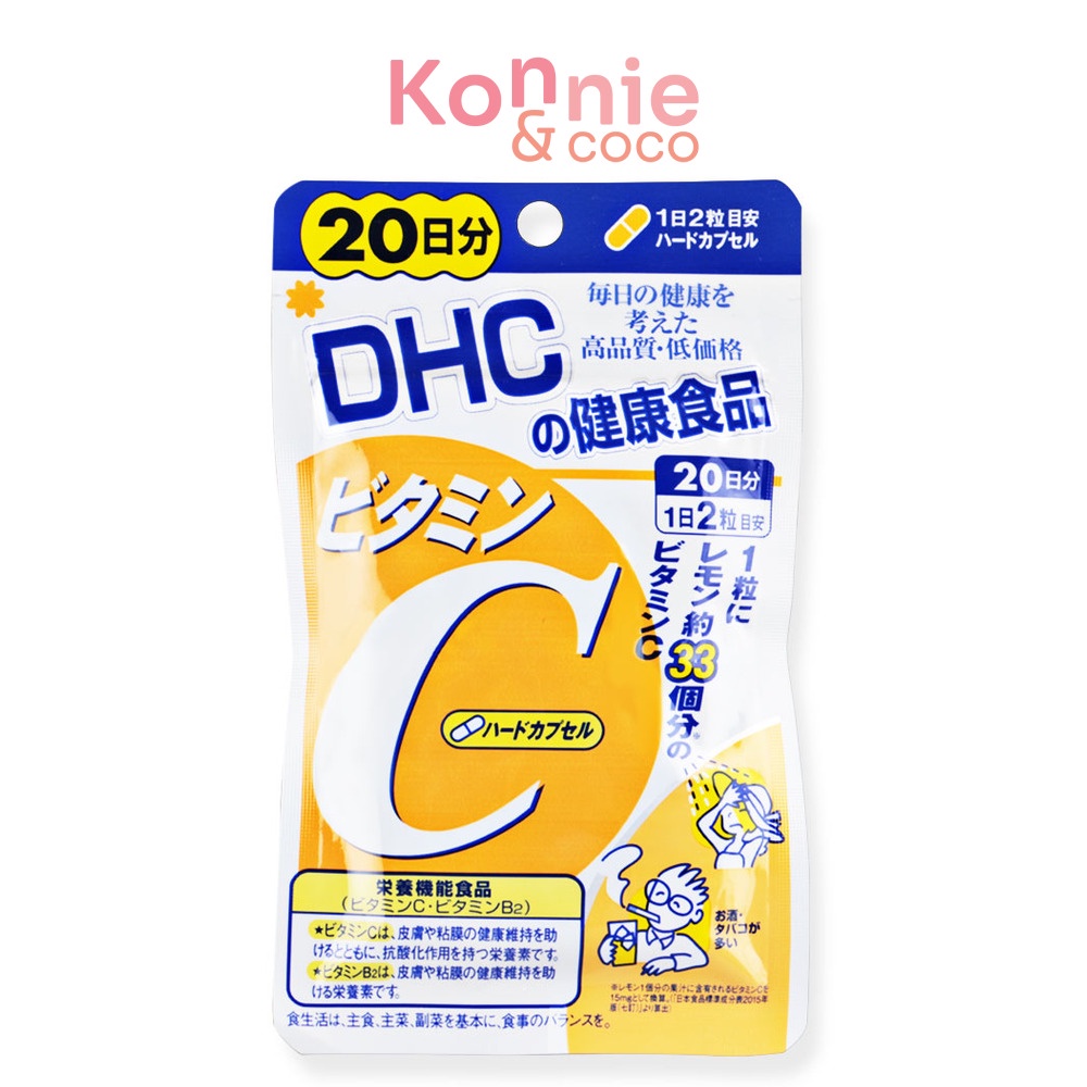 dhc-supplement-vitamin-c-20-days