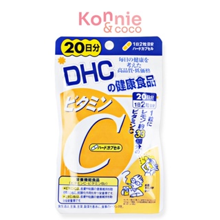 DHC-Supplement Vitamin C 20 Days.
