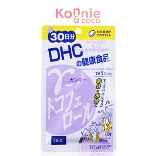 DHC-Supplement y Gamma Tocopherol 30 Day.