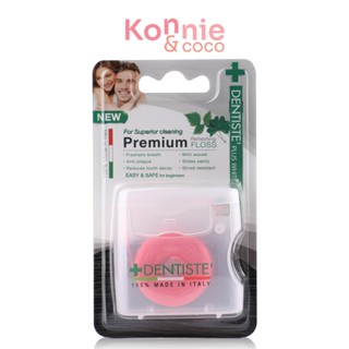 Dentiste Premium Refreshing Floss Italy 40m [Pink].