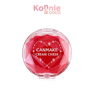 Canmake Cream Cheek #CL01 บลัชออนเนื้อครีมเนียนนุ่ม.