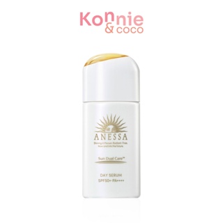 Anessa Day Serum SPF50+/PA++++ 30ml อเนสซ่า เดย์ เซรั่ม กันแดดสูตรเซรั่ม.