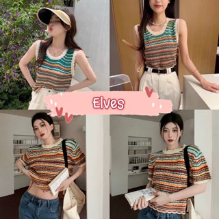 Elves✨พร้อมส่ง✨ เสื้อถักไหมพรม สไตล์เกาหลี สีสันสดใส ขายแยกชิ้น 2 แบบ ~CZ020/CZ019~ -C