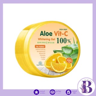 MYU-MYU ALOE VIT-C WHITENING GEL 300กรัม มิว-มิว อะโล วิตซี ไวท์เทนนิ่ง เจล