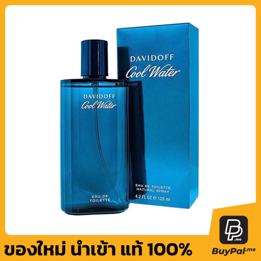 davidoff-cool-water-for-men-eau-de-toilette-spray-125ml