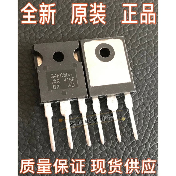 IRG4PC50U IGBT MOS 600V 55A 200W - Transistor Di Potenza TO-247, Compatibile Con IRG4PC50UPBF