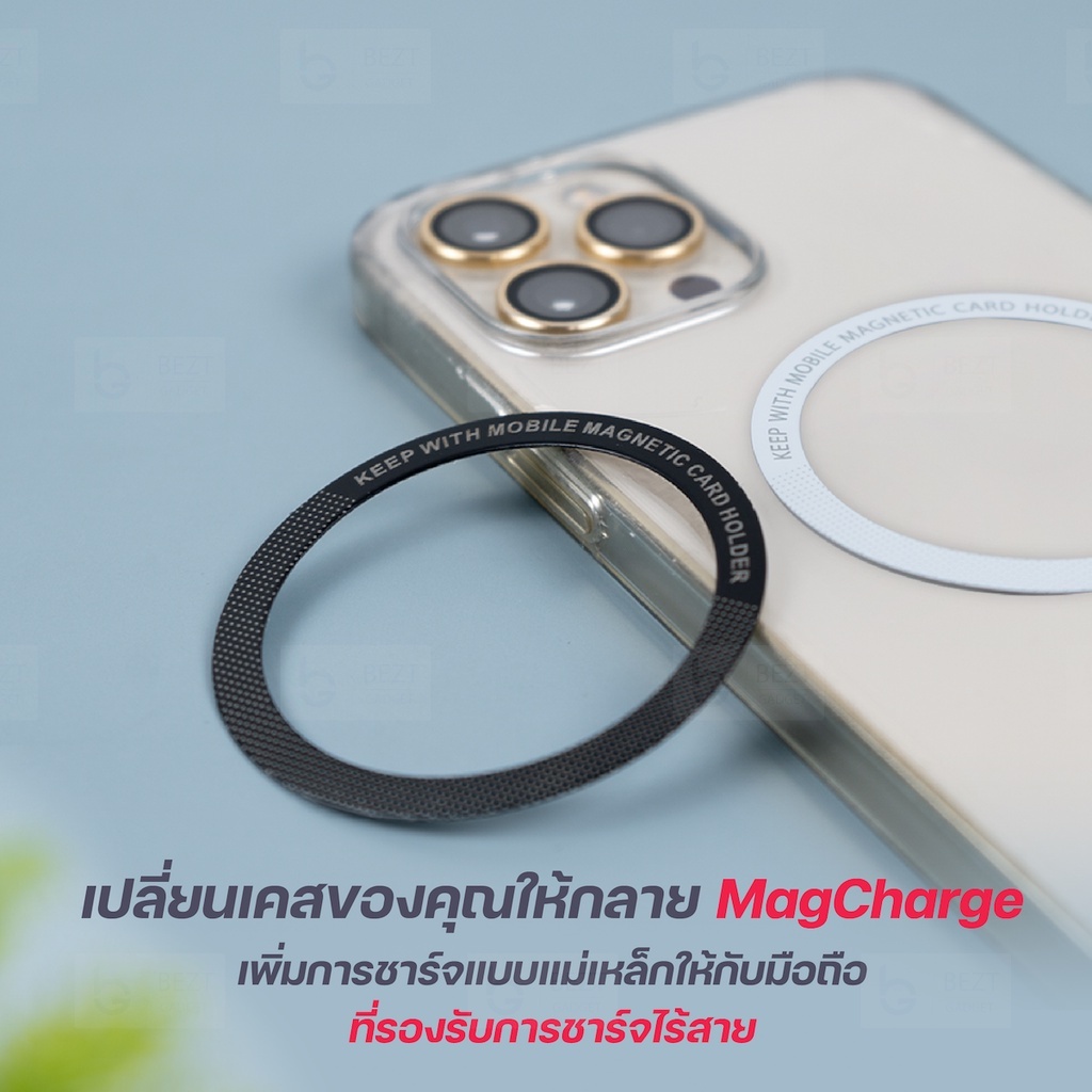 แพ็คส่ง-1-วัน-moov-mr01-magnetic-ring-แหวนแม่เหล็ก-เซ็ตรวมสี-แม่เหล็กติดโทรศัพท์-แม่เหล็กติดมือถือ-สติกเกอร์แม่เหล็ก