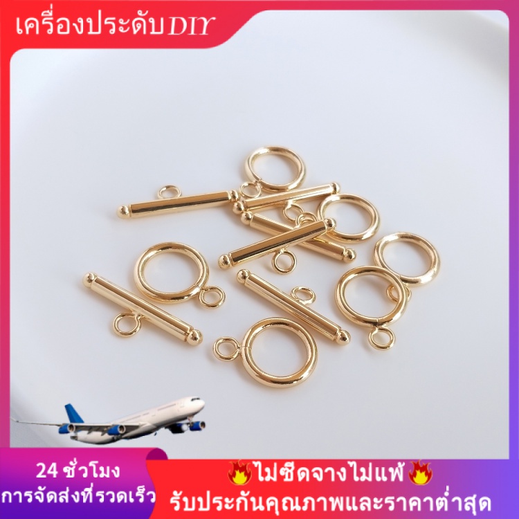 เครื่องประดับ-diy-ขายส่ง-หัวเข็มขัด-ชุบทอง-14k-ประดับไข่มุกคริสตัล-สําหรับทําเครื่องประดับ-สร้อยคอ-สร้อยข้อมือ-diy-หัวเข็มขัดเชื่อมต่อ-หัวเข็มขัดคลิป-สร้อยข้อมือ-สร้อยคอ