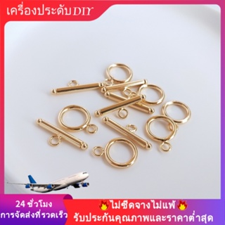 💖เครื่องประดับ DIY ขายส่ง💖หัวเข็มขัด ชุบทอง 14K ประดับไข่มุกคริสตัล สําหรับทําเครื่องประดับ สร้อยคอ สร้อยข้อมือ DIY💕หัวเข็มขัดเชื่อมต่อ/หัวเข็มขัดคลิป/สร้อยข้อมือ/สร้อยคอ💕