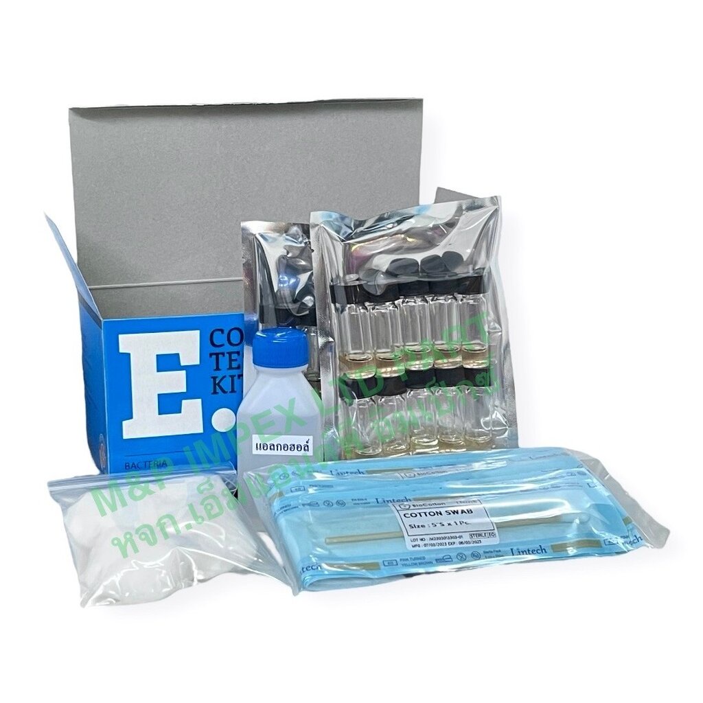 Sante™ E.coli Test Kit ชุดทดสอบอีโคไลในภาชนะสัมผัสอาหารและมือ, 20 Test ...