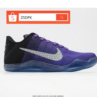 Nike kobe sale 12 mens sale