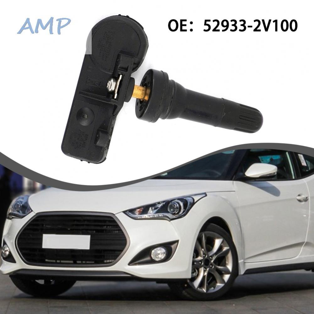 new-8-safeguard-your-for-hyundai-veloster-with-high-quality-tpms-tire-pressure-sensors