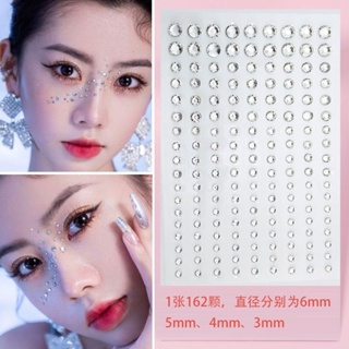 Stage makeup genie tears drill face drill flashing diamond photo glue-free drop diamond make-up diamond on the face