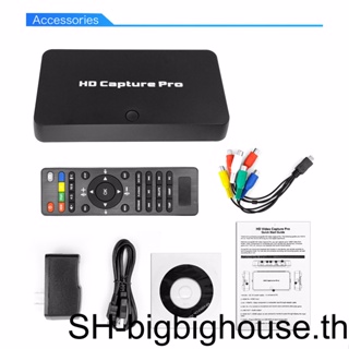 【Biho】การ์ดจับภาพวิดีโอ Hd อินเตอร์เฟซ USB HDMI เข้ากันได้กับรีโมทคอนโทรลกล้องวิดีโอคอมพิวเตอร์คอนโซลบันทึกวิดีโอ
