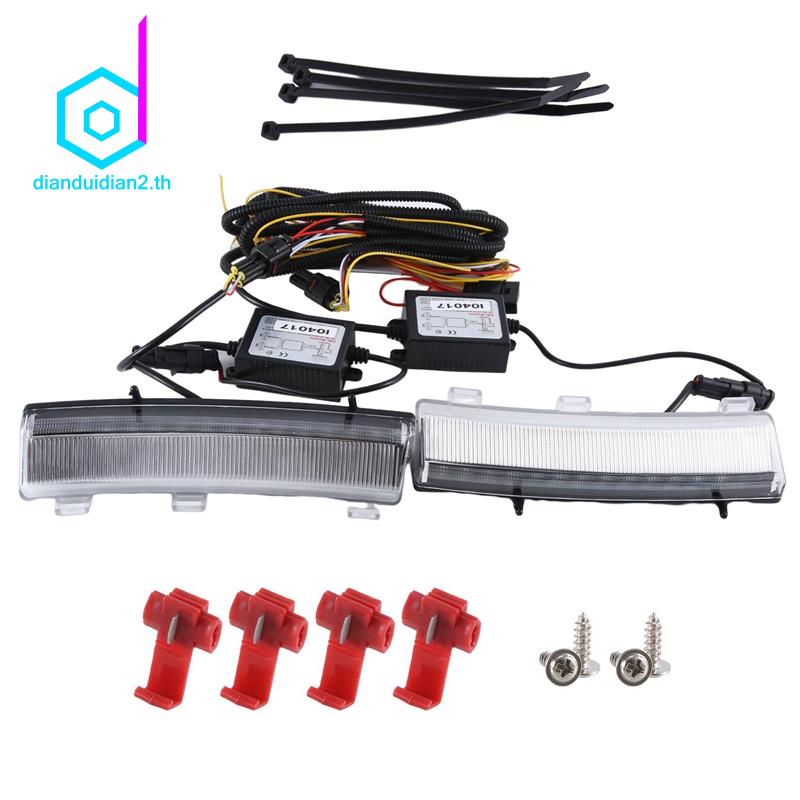 อะไหล่ไฟเลี้ยว-led-drl-สําหรับรถยนต์-2006-2009-nissan-350z-lci