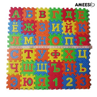Ameesi จิ๊กซอว์ตัวอักษรรัสเซีย EVA ของเล่นเสริมการเรียนรู้ สําหรับเด็ก 36 ชิ้น ต่อชุด