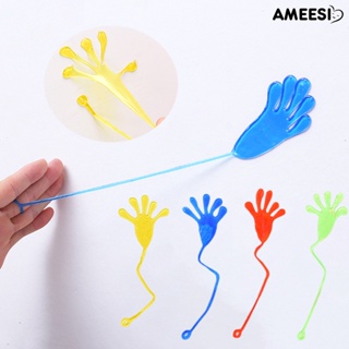 Ameesi มือเหนียว ของเล่นนุ่ม ยืดหยุ่นสูง ที่มีสีสัน ปาล์ม ผนัง ปีนเขา ของเล่นคลายเครียด นวนิยาย ยืดหยุ่น ของเล่นเหนียว มือหลอก ของเล่นคลายเครียด ของขวัญเด็ก