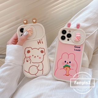 เคสโทรศัพท์มือถือ แบบนิ่ม ลายการ์ตูนหมี และกระต่าย มีสไลด์ สําหรับ iPhone 14 13 12 11 Pro Max 14 13 12 11