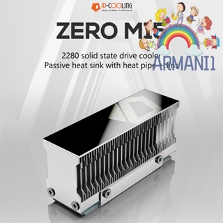 [armani1.th] แผ่นระบายความร้อนหม้อน้ํา อลูมิเนียมอัลลอย M.2 NVMe SSD PCIE 4.0