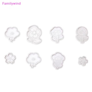 Familywind&gt; แม่พิมพ์ตัด ลายดอกไม้ สําหรับตกแต่งเค้ก คุกกี้ ฟองดองท์ 4 ชิ้น ต่อชุด