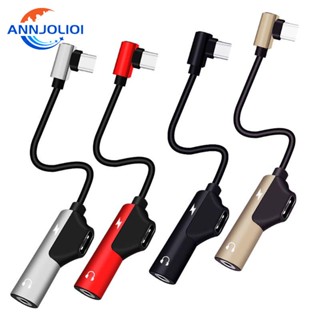 Ann 2 In 1 อะแดปเตอร์แปลงสายเคเบิ้ลหูฟัง USB Type C เป็น 3 5 มม.