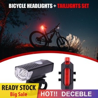 [Deceble.th] ไฟหน้าจักรยาน LED แบบชาร์จ USB