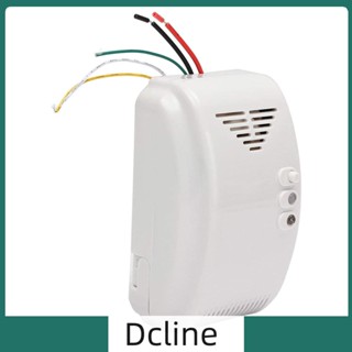 [Dcline.th] เครื่องตรวจจับก๊าซธรรมชาติ 16V LPG มีเสียงเตือน