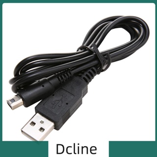 [Dcline.th] สายชาร์จ USB สําหรับ Nintendo 2DS NDSI 3DS 3DSXL NEW 3DS NEW 3DSXL