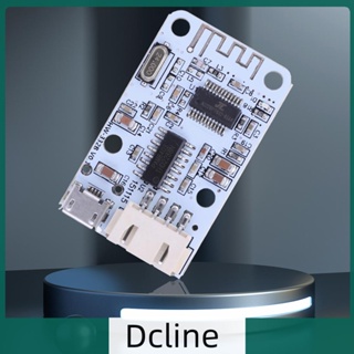 [Dcline.th] บอร์ดขยายเสียงดิจิทัล DC 5V บลูทูธ 3W+3W USB