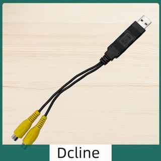 [Dcline.th] สายเคเบิลวิดีโอ USB เป็น CVBS RCA เอาท์พุต 2 CVBS USB เป็น RCA อุปกรณ์เสริม สําหรับรถยนต์