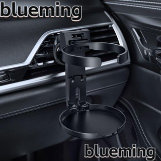 Blueming2 ที่วางแก้วเครื่องดื่ม PP แบบพับได้ ทนทาน สําหรับติดรถยนต์