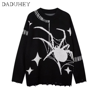 DaDuHey🔥 Mens Hong Kong Style Fashionable All-Match Loose Sweater 2023 Autumn New Large Size Fashion Casual Sweater