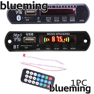 Blueming2 บอร์ดถอดรหัสวิทยุ MP3 บลูทูธ USB พร้อมรีโมตคอนโทรล