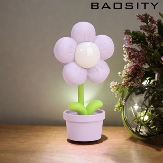 [Baosity] โคมไฟตั้งโต๊ะ ลายดอกไม้ ขนาดเล็ก สําหรับตกแต่งบ้าน