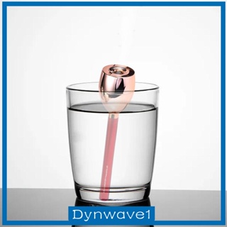 [Dynwave1] เครื่องทําความชื้น แบบพกพา ขนาดเล็ก เสียงเงียบ USB