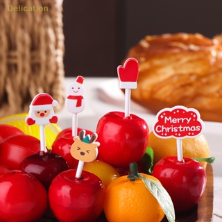 [Delication] Merry Christmas ส้อมจิ้มผลไม้ เค้ก ผลไม้ เบนโตะ อาหารกลางวัน เบนโตะ ปาร์ตี้ ใหม่ล่าสุด