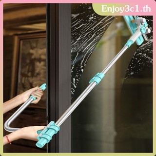 อาคารสูง Glass Scraper เครื่องมือทำความสะอาดในครัวเรือน Double Sided Glass Scraper Telescopic Window Wiper U-รูป Glass Scraper LIFE09