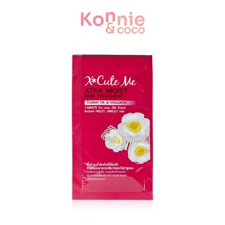 Xcute Me Xtra Moist Hair Hya Treatment 30ml.