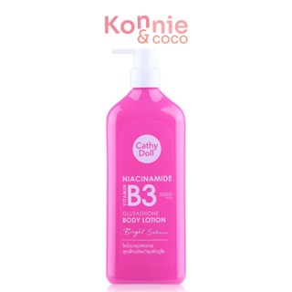 Cathy Doll Niacinamide Vitamin B3 Glutathione Body Lotion Bright Sakura 450ml.