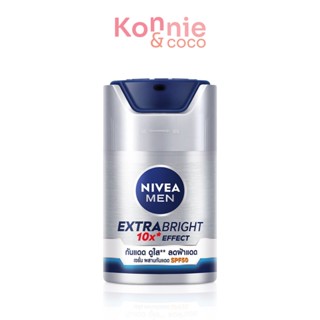 NIVEA Men Extra White 10x Effect SPF50/PA+++ 50ml เซรั่มบำรุงผิวหน้า ฟื้นฟูผิวคล้ำเสียสะสมของผู้ชาย 10 ประการ.