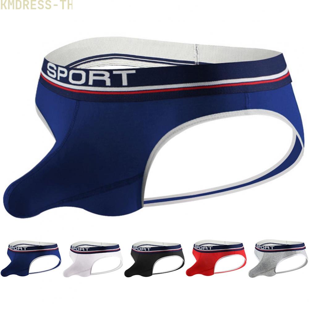 Big discount 】Men\'s Brief Panties Pants Pouch Regular Sexy Soft Solid