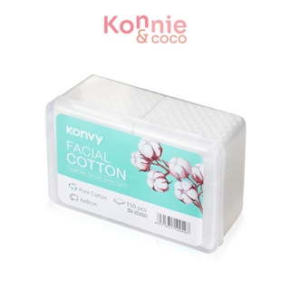 Konvy Facial Cotton 150pcs คอนวี่ สำลีแผ่นนบาง เพื่อผิวหน้าโดยเฉพาะ.