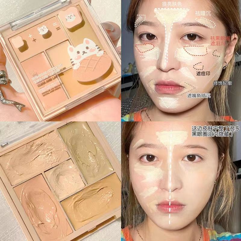 Hot Sale XIXI concealer Cheng Shian black eye pouch lacrimal groove makeup artist dedicated no