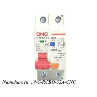NC 32A RCBO 2P เบรกเกอร์กันดูด RCBO ตัดวงจรไฟฟ้า RCBO-32A-CNC | Shopee ...