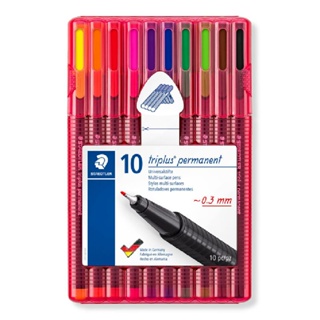 B2S ปากกาไตรพลัส คัลเลอร์ P10 ชนิดถาวร คละสี