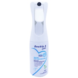 Double A Care สเปรย์แอลกอฮอล์ 75% 150 ml