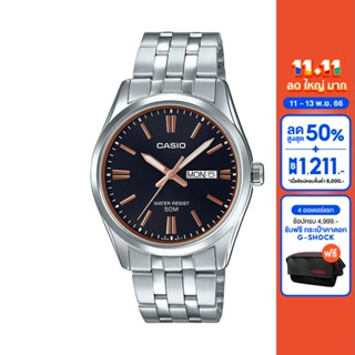 CASIO นาฬิกาข้อมือ CASIO รุ่น MTP-1335D-1A2VDF วัสดุสเตนเลสสตีล สีดำ