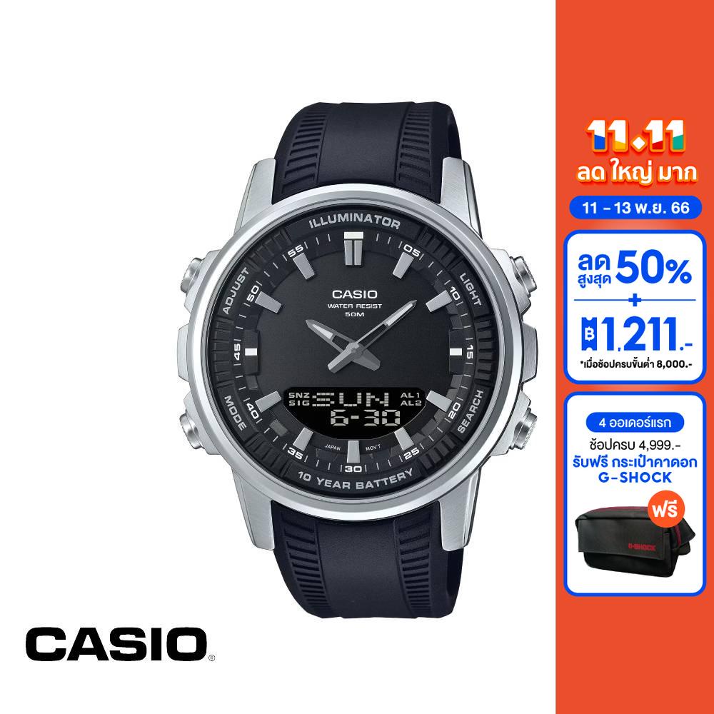 casio-นาฬิกาข้อมือ-casio-รุ่น-amw-880-1avdf-วัสดุเรซิ่น-สีดำ