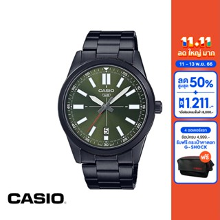 CASIO นาฬิกาข้อมือ CASIO รุ่น MTP-VD02B-3EUDF วัสดุสเตนเลสสตีล สีเขียว